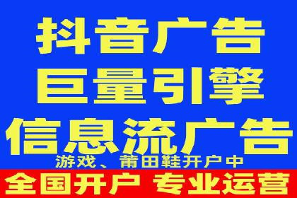 案例分享：信息流优化师如何提高转化率